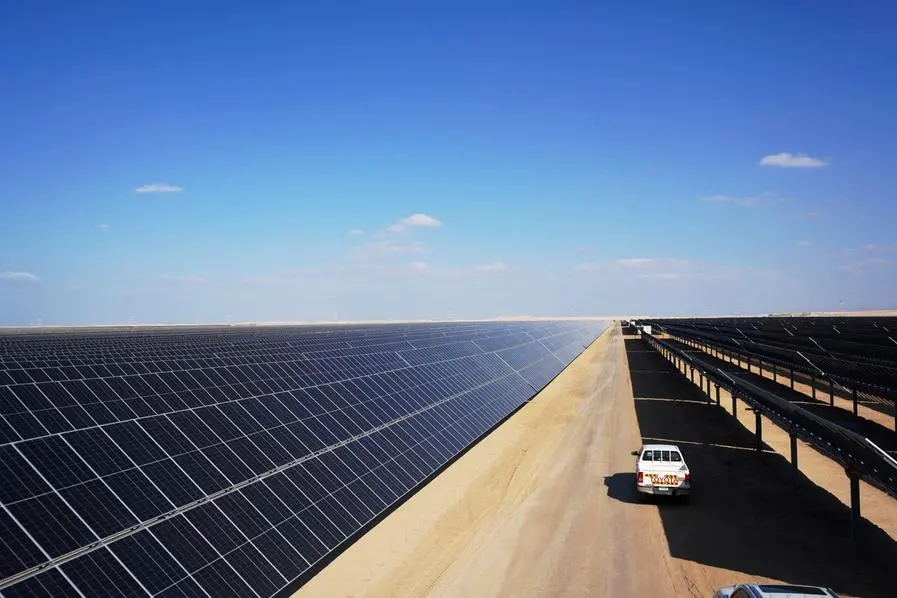 $870.75mln green bonds issued for Abu Dhabi’s Al Dhafra Solar Plant