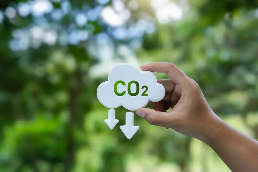 Saudi Arabia Direct Air Capture Project in Jubail Advances Carbon Plans